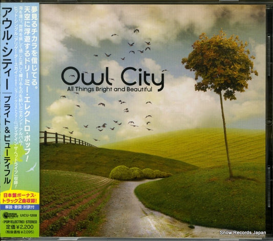 OWL CITY all things bright and beautiful UICU-1208