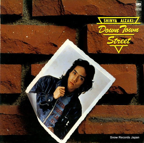 AIZAKI, SHINYA down town street SM25-5005