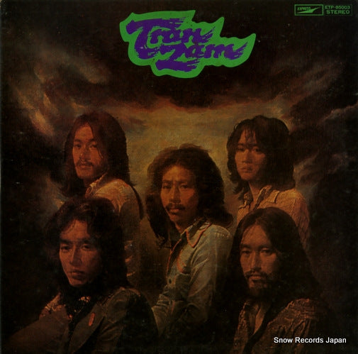 TRANZAM tranzam ETP-85003