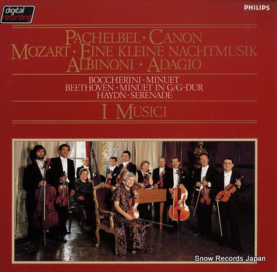 I MUSICI mozart; eine kleine nachtmusik 28PC-85