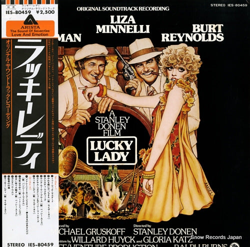 V/A lucky lady IES-80459