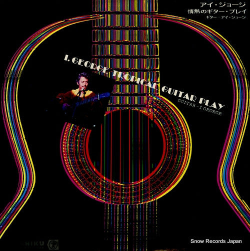 I, GEORGE tropical guitar play SL-94