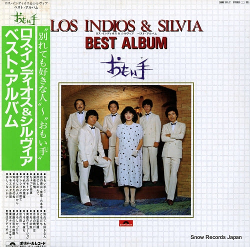 LOS INDIOS AND SILVIA omoide 38MX1111