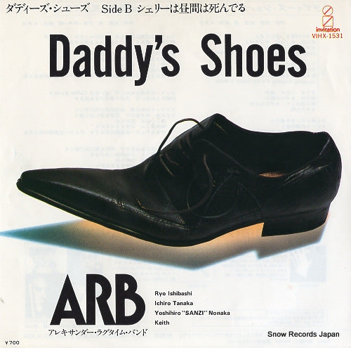 ARB daddy's shoes VIHX-1531