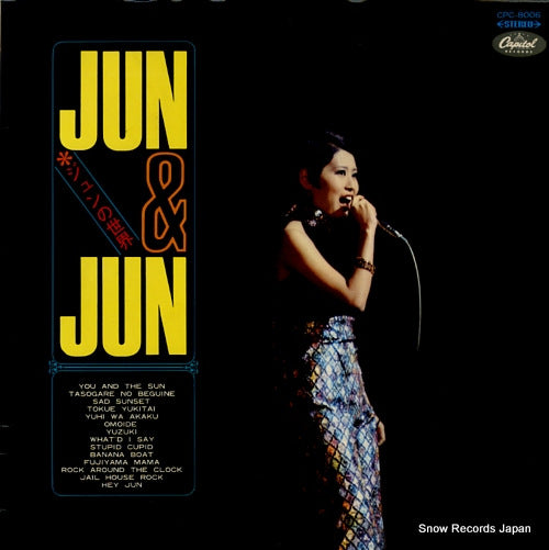 MAYUZUMI, JUN jun & jun CPC-8006