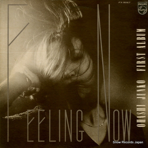 OHASHI, JUNKO feeling now FX-8067
