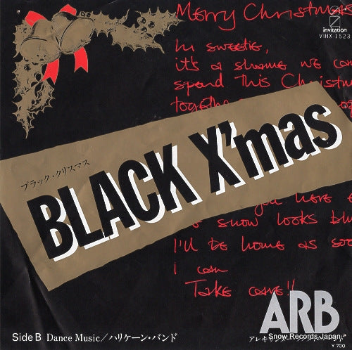 ARB black x'mas VIHX-1523
