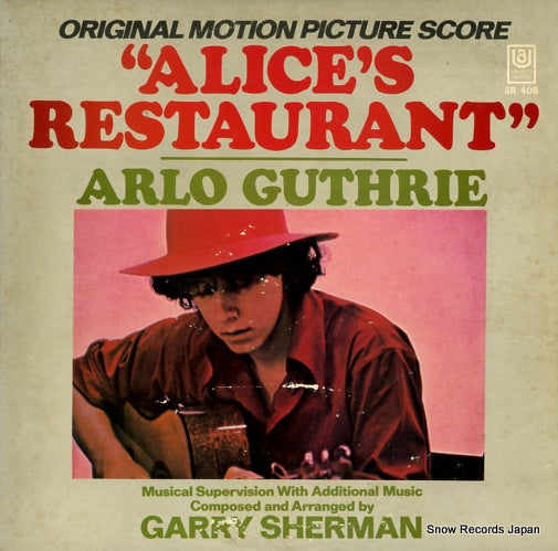 SHERMAN, GARRY alice's restaurant SR408