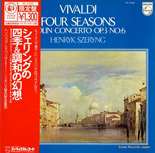 SZERYNG, HENRYK vivaldi; the four seasons PL-1352