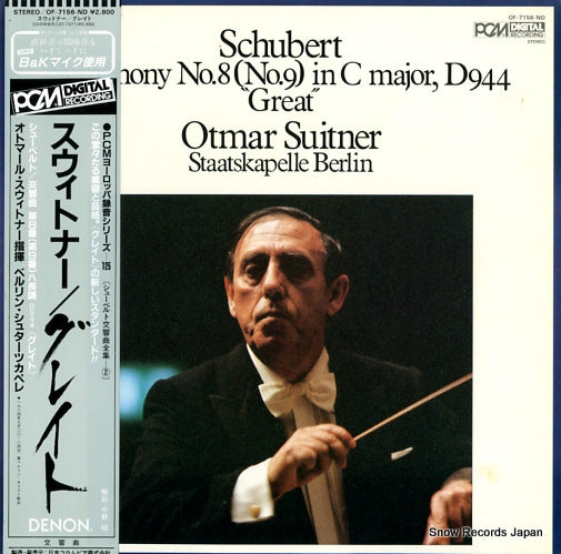 SUITNER, OTMAR schubert; symphony no.8 in c major OF-7156-ND