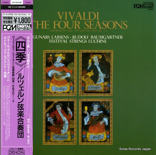 LARSENS, GUNARS vivaldi; the four seasons OS-7202-ND