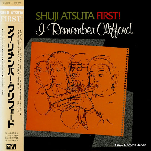 ATSUTA, SHUJI i remember clifford / shuji atsuta first! HL-8059
