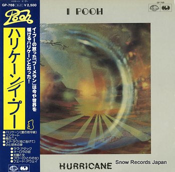 I POOH hurricane GP-768