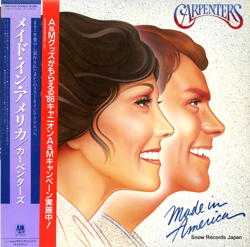 CARPENTERS, THE made in america C28Y3129