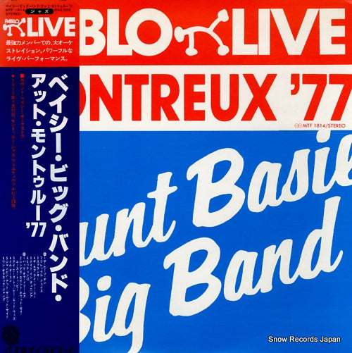 BASIE, COUNT basie big band / montreux '77 MTF1814