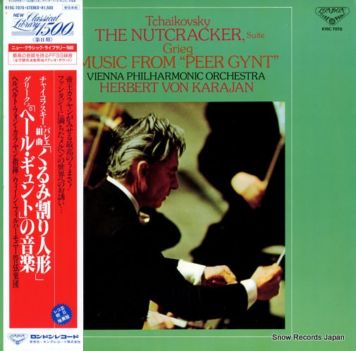 KARAJAN, HERBERT VON tchaikovsky; the nutcracker K15C7070