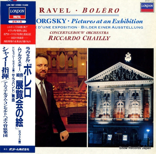 CHAILLY, RICCARDO ravel; bolero L28C7007 / 417611-1