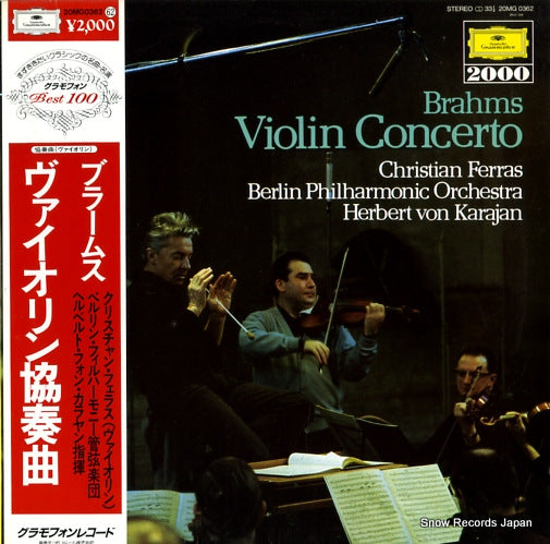 FERRAS, CHRISTIAN brahms; violin concerto 20MG0362