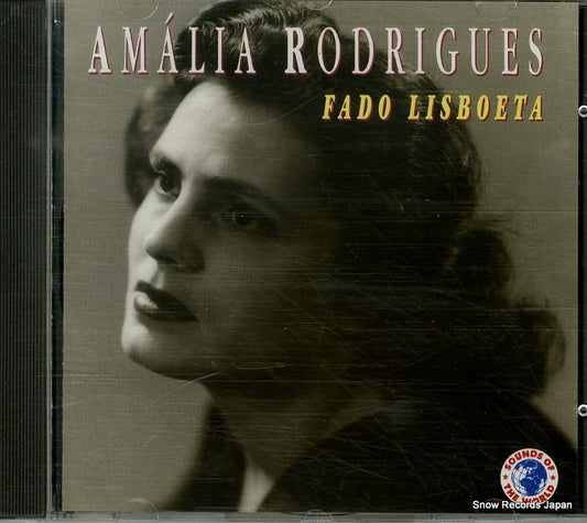 RODRIGUES, AMALIA fado lisboeta SOW90114