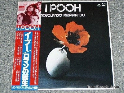 I POOH rotolando respirando GP579