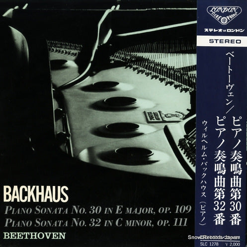 BACKHAUS, WILHELM beethoven; piano sonata no.30/no.32 SLC1278