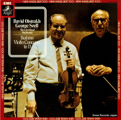 OISTRAKH, DAVID brahms; violin concerto in d EAC-81081
