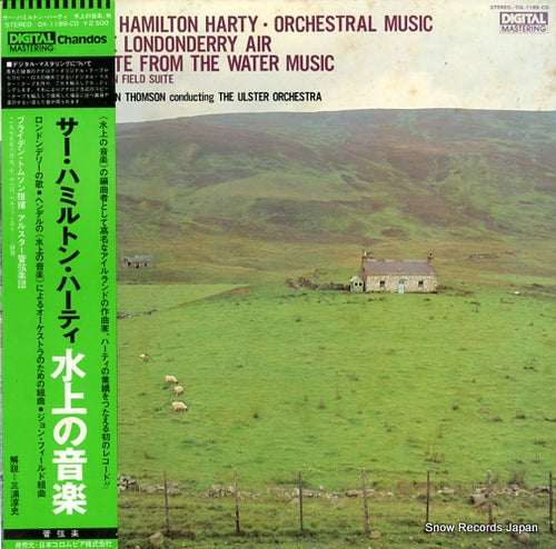 THOMSON, BRYDEN sir hamilton harty orchestral music OX-1189-CD