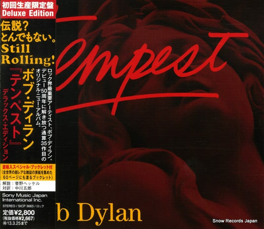 DYLAN, BOB tempest SICP3663