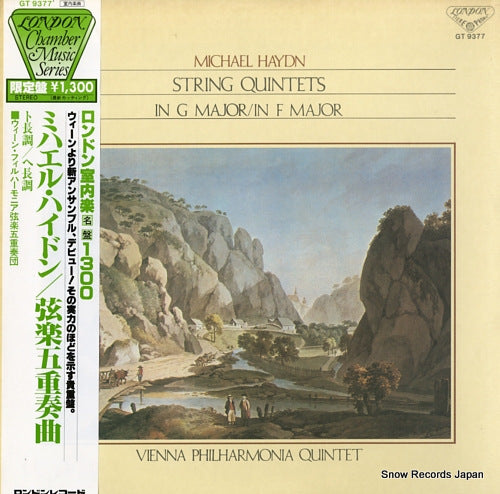 VIENNA PHILHARMONIA QUINTET haydn; string quintets in g major/in f major GT9377
