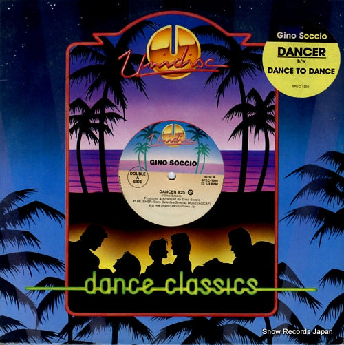SOCCIO, GINO dancer / dance to dance SPEC-1360