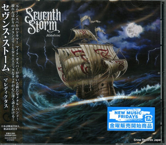 SEVENTH STORM maledictus GQCS91228