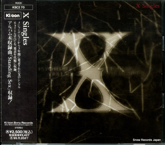 X JAPAN x singles KSC270