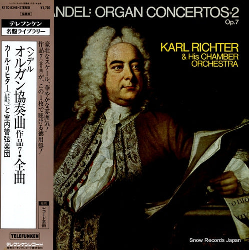 RICHTER, KARL handel; orggan concertos K17C-8346