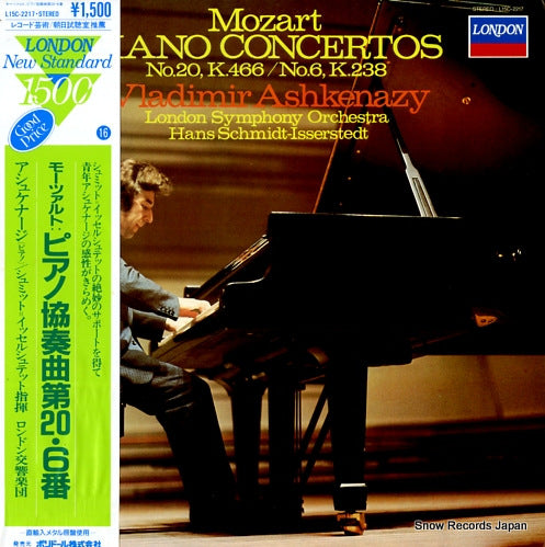ASHKENAZY, VLADIMIR mozart; piano concertos no.20/no.6 L15C-2217