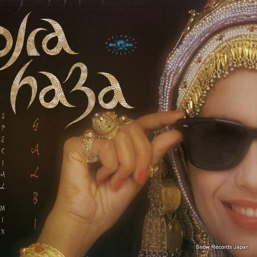 HAZA, OFRA galbi NST117