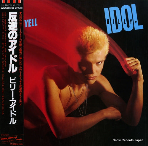 IDOL, BILLY rebel yell WWS-81638