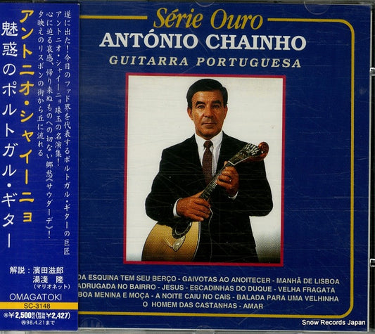 CHAINHO, ANTONIO guitarra portuguesa SC-3148 / SO3056