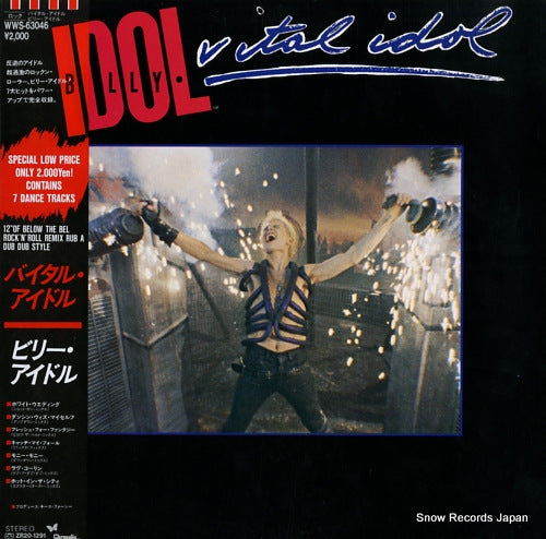 IDOL, BILLY vital idol WWS-63046