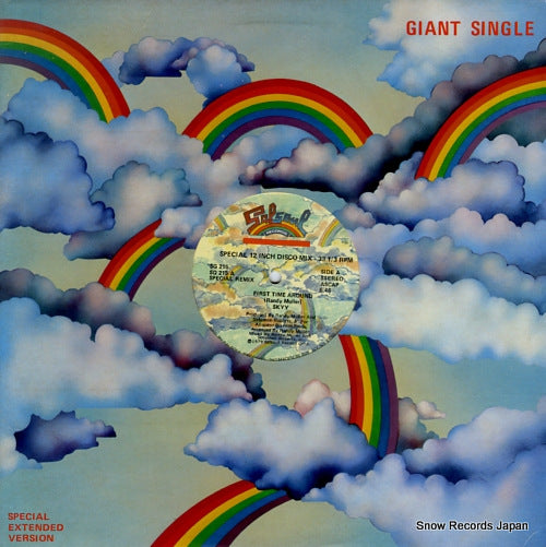 SKYY first time around SG215