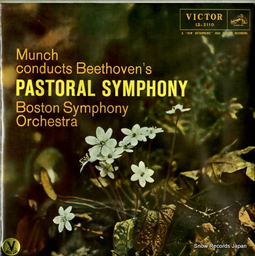 MUNCH, CHARLES beethoven; pastoral symphony LS-2110