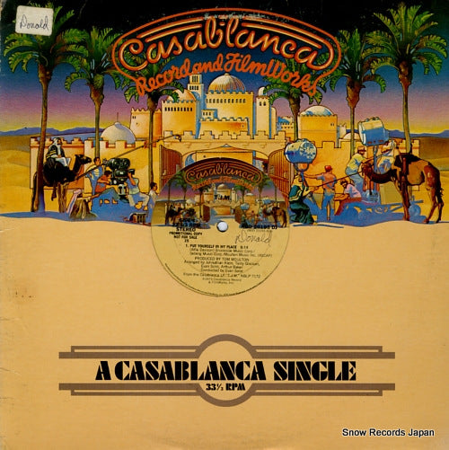 T.J.M. put yourself in my place / i don't need no music NBD20195DJ