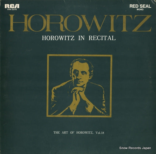 HOROWITZ, VLADIMIR the art of horowitz vol.18 VRA-2078