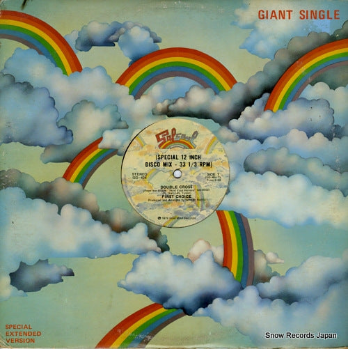 FIRST CHOICE double cross / great expectation GG-404