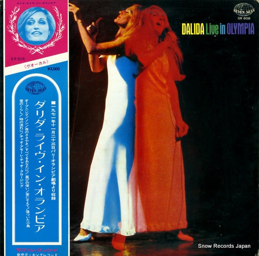 DALIDA dalida live in olympia SR808