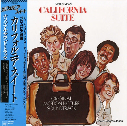 BOLLING, CLAUDE california suite 25AP1343