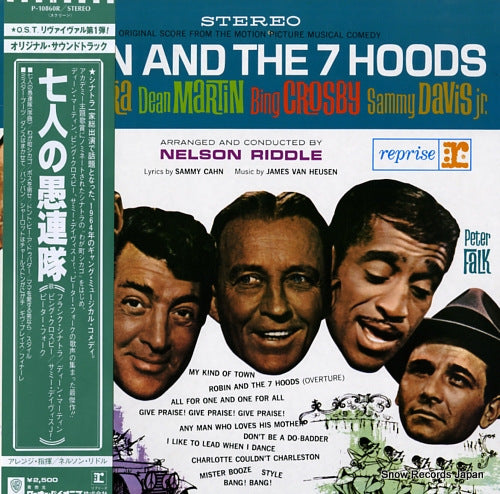 V/A robin and the 7 hoods P-10860R