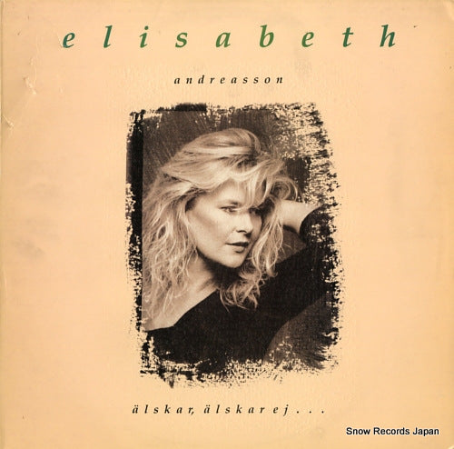 ANDREASSON, ELISABETH alskar, alskar ej SLP2805