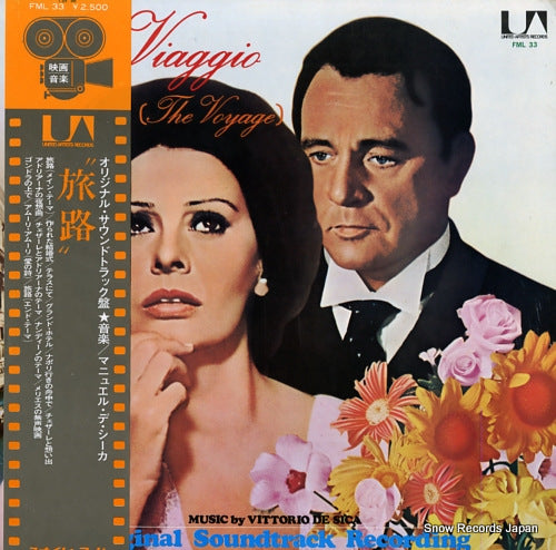 DE SICA, MANUEL il viaggio FML-33