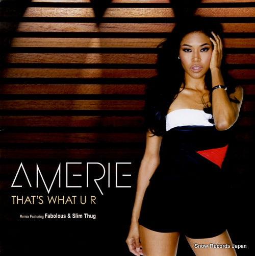AMERIE that's what u r UPA3150-1