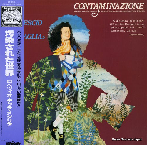 IL ROVESCIO DELLA MEDAGLIA contaminazione CR-10058